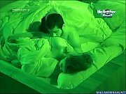 BBB 12 com Laisa e Yuri Fazendo Sexo